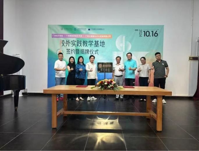 说明: 微信图片_20241231122233